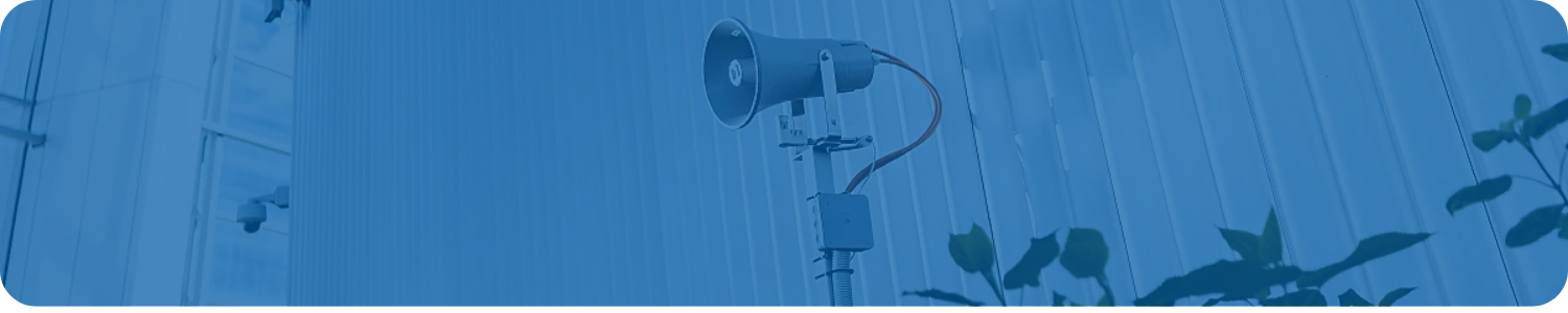 Unified Communications with Commend IP Public Address